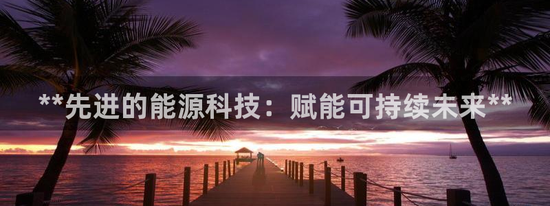 sunbet官网手机版