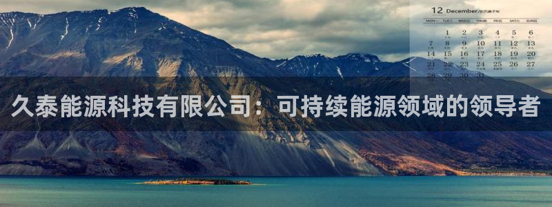 sunbet手机app版
