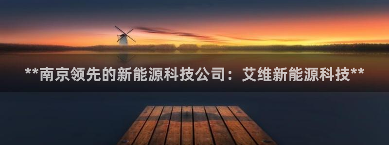 sunbet游戏最新版