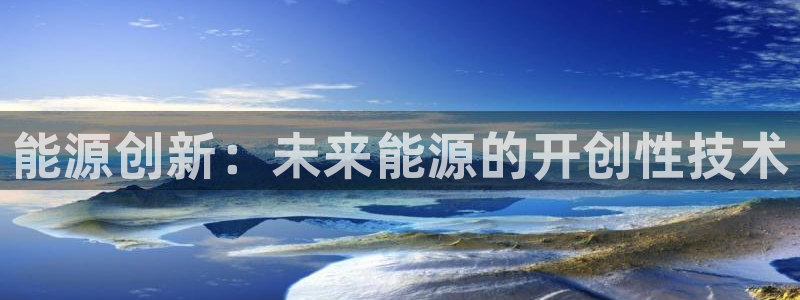 sunbet首页登录入口
