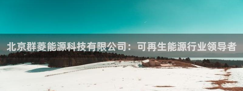 sunbet手机网页版下载
