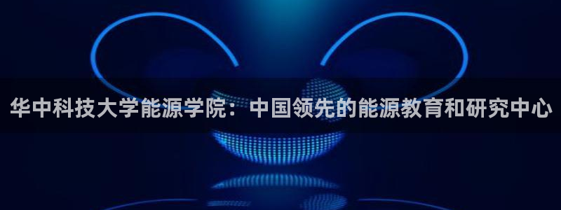 sunbet最新消息