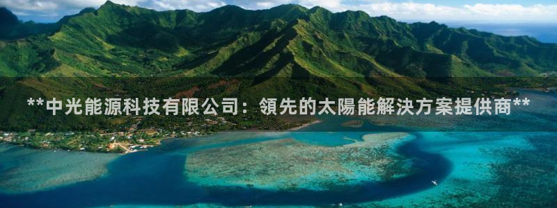 sunbet官网代理下载