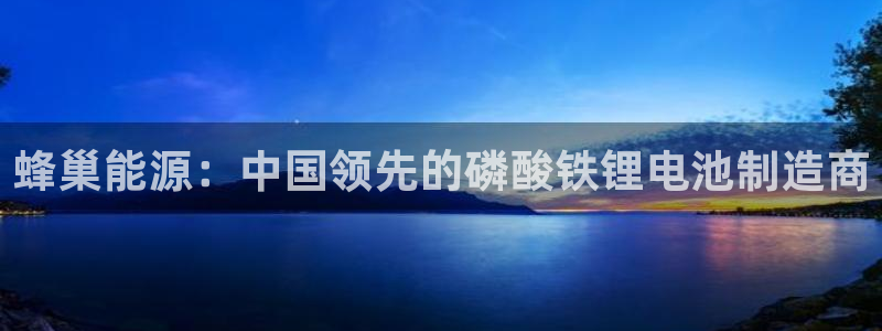 申慱sunbet网站