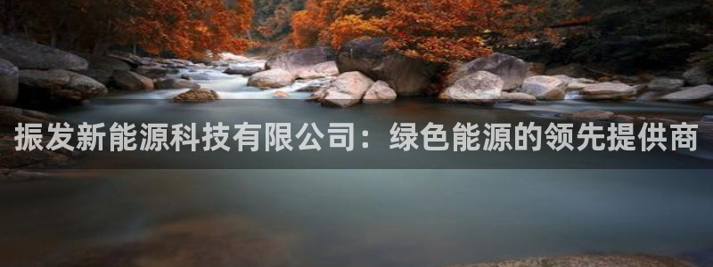 申慱sunbet手机版登