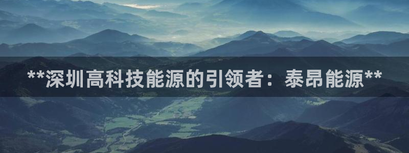 申博官方网站