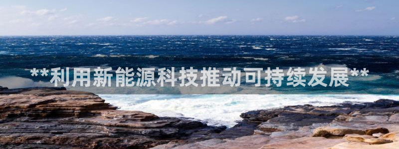 sunbet手机app版
