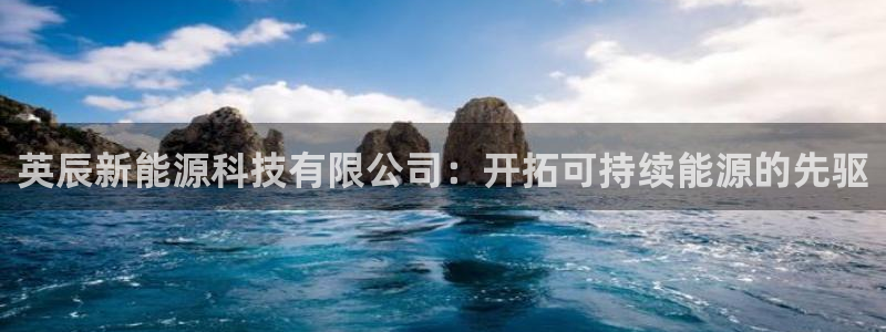 申博官网手机客户端
