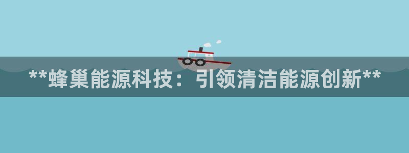 sunbet游戏网
