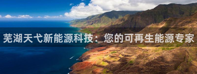 申慱sunbet网站