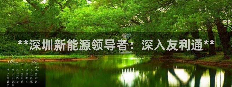 sunbet最新登陆
