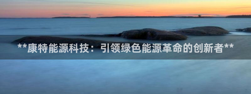 sunbet官网代理下载