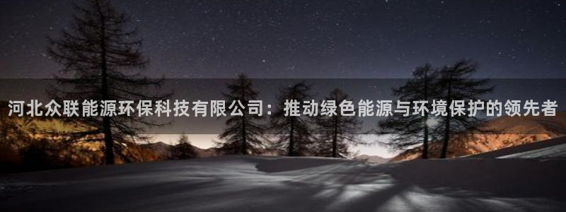 申博视讯