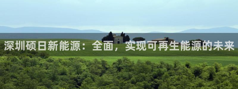 sunbet游戏官网