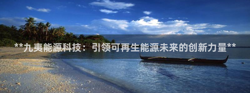 sunbet手机版登录