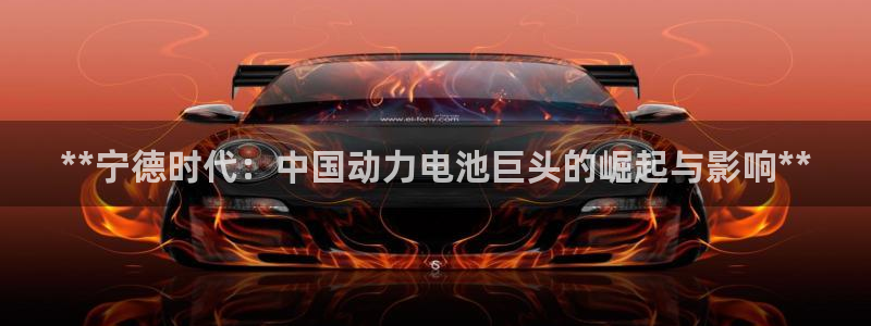 sunbet中文