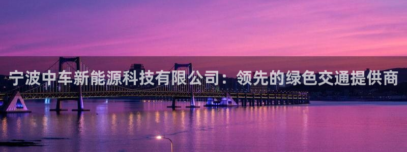 sunbet手机版官网下载