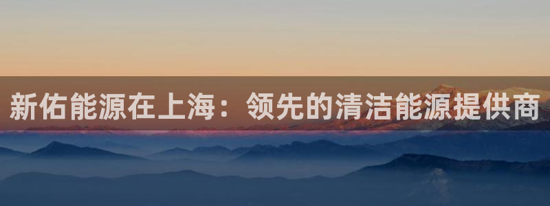 sunbet安卓下载