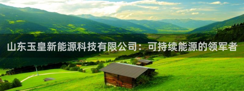 sunbet申搏官方网站