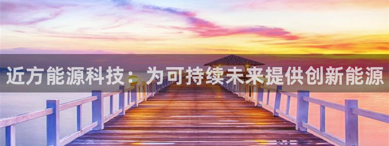 sunbet程序