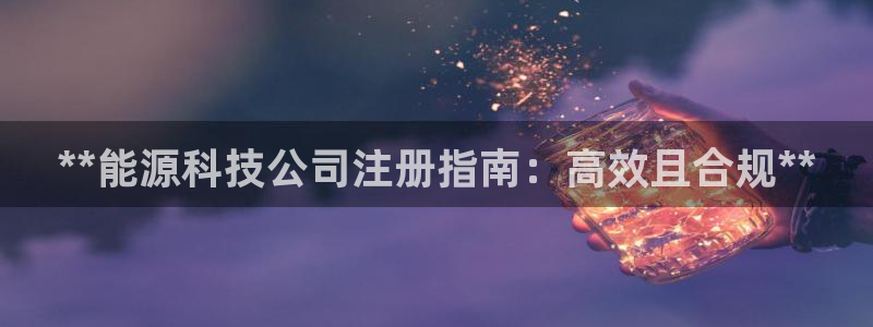 sunbet中国官网