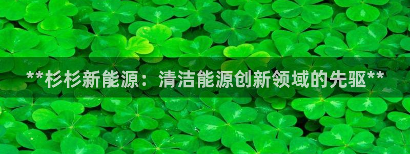 sunbet手机版官网下载