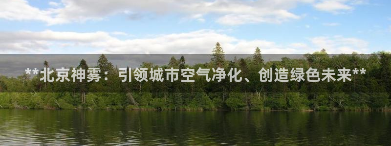 sunbet游戏网
