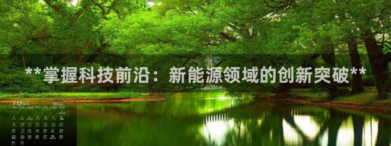 sunbet官网登录首页