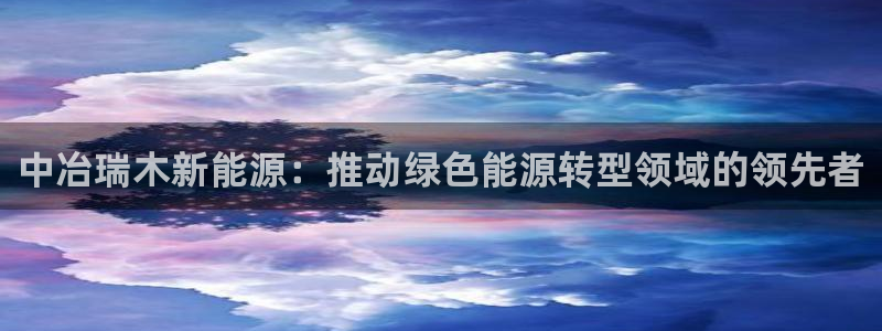 sunbet手机版官网下载