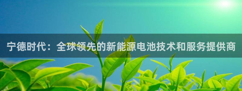 sunbet首页登录入口