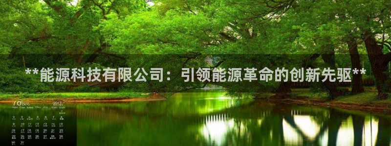 sunbet手机网页版本