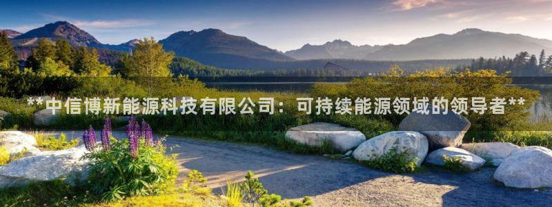 sunbet手机app版