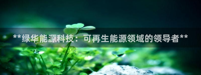 申博官网手机客户端