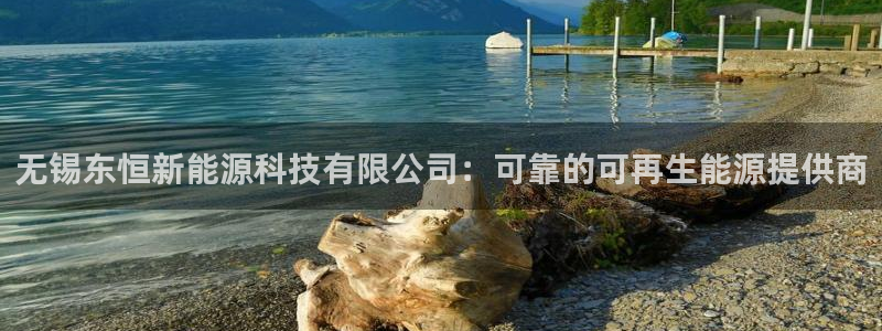 下载申搏sunbet并安装app