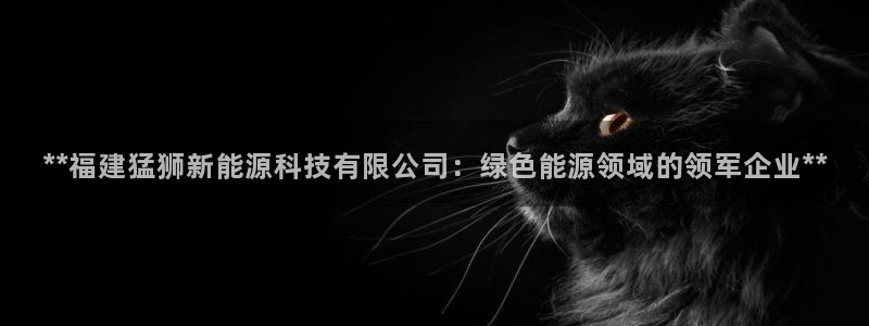 申博官网电脑版下载
