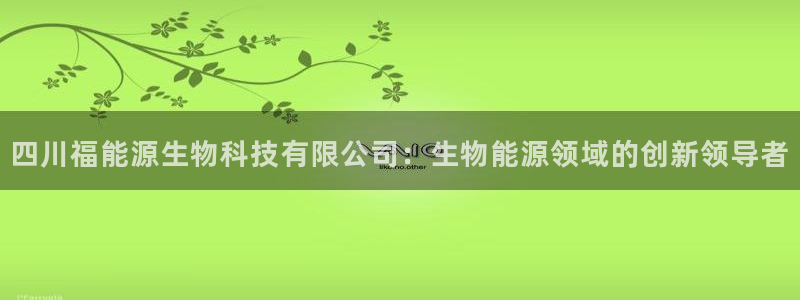 申博官方网站手机版下载