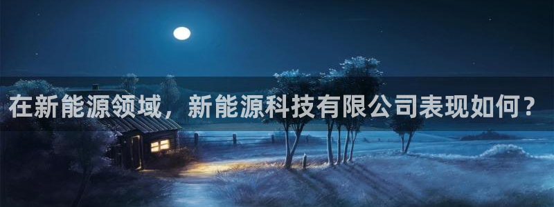 进入sunbet官网手机版登陆