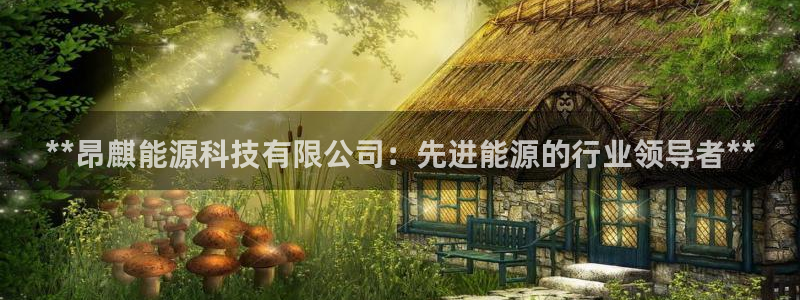 sunbet安卓下载