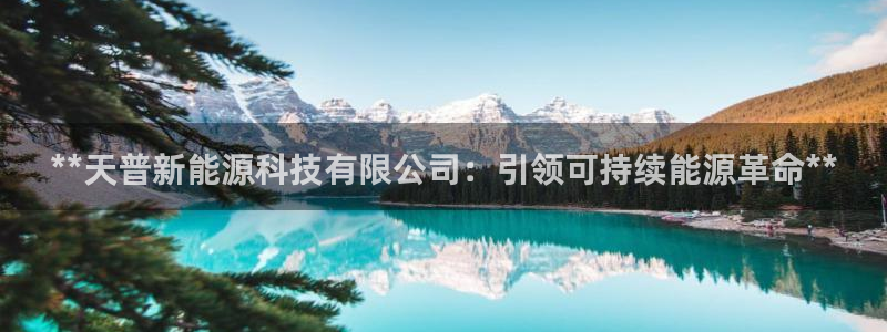 sunbet苹果官网下载