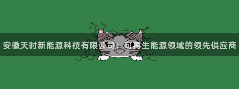 申博手机版app下载
