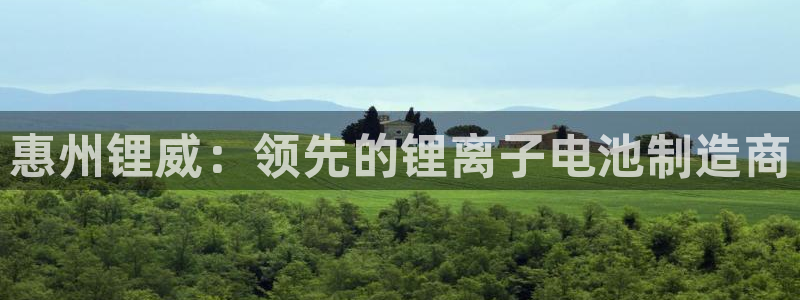 sunbet官网手机版