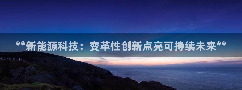 申博官方网址