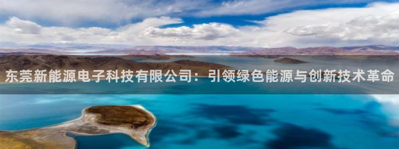 sunbet手机端