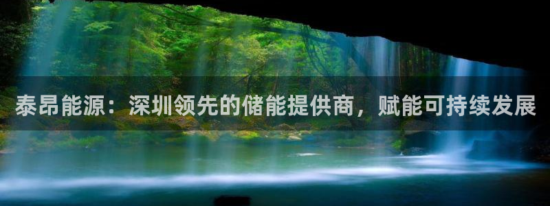 sunbet官网welcome