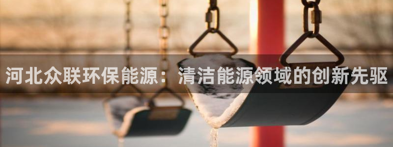 申博手机版官网