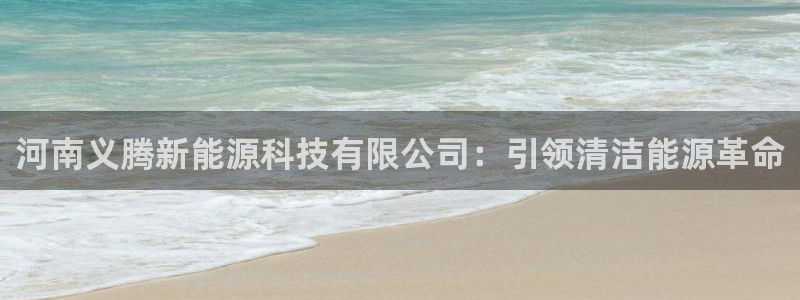 申博手机网址