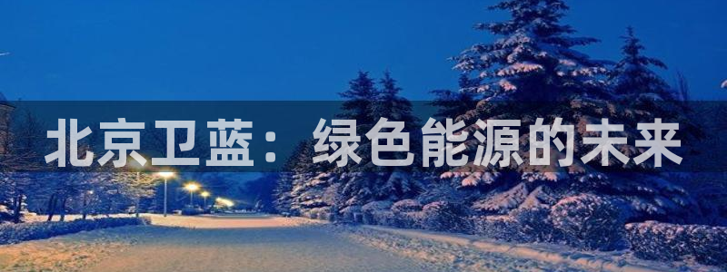 sunbet手机版官网下载