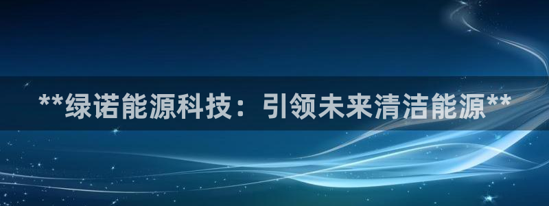 sunbet苹果app