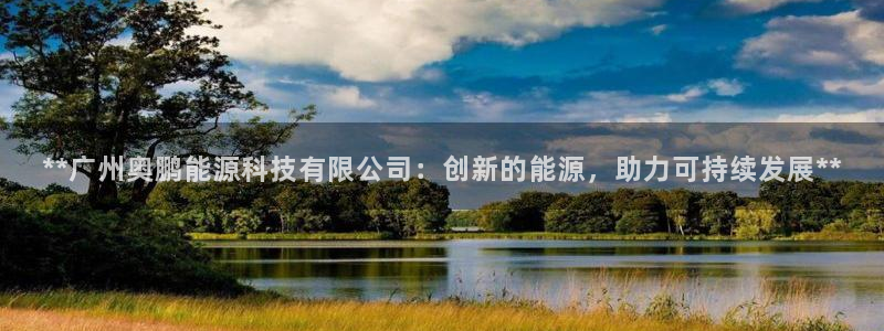 sunbet官网welcome