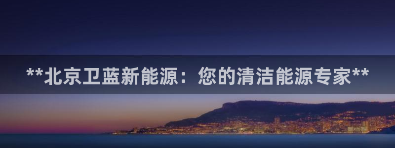 sunbet手机网页版下载
